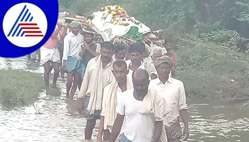 Funeral cremation problem  in Haralu village at ballari rav