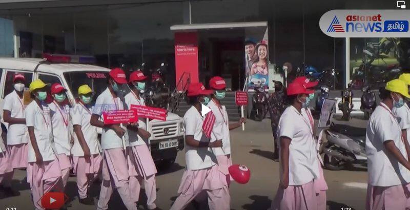 World Heart Day: medical college Students participated in awareness rally in Madurai  