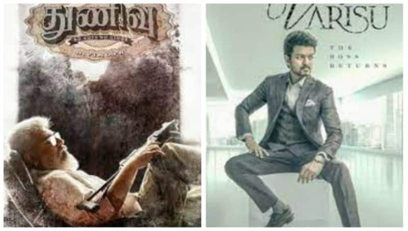 Thunivu and Varisu Opening Day Box Office Trends