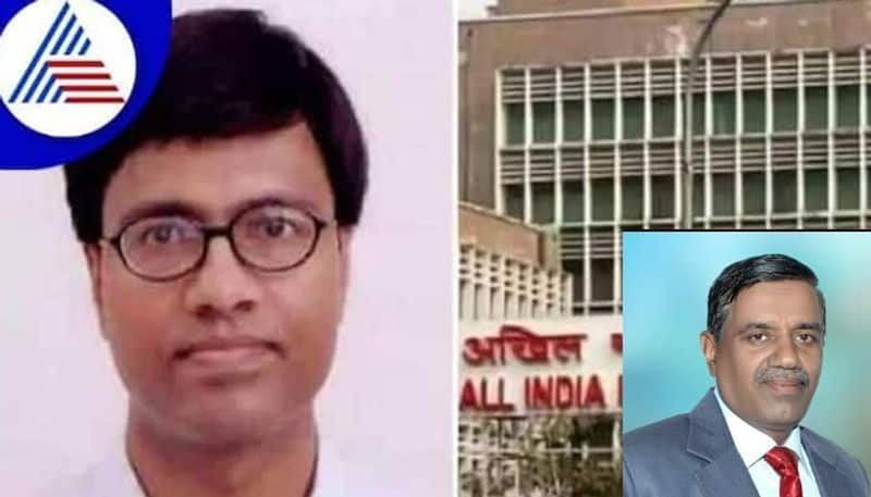 Dr Srinivas appointed new director AIIMS Kannadiga yadagiri ballari rav