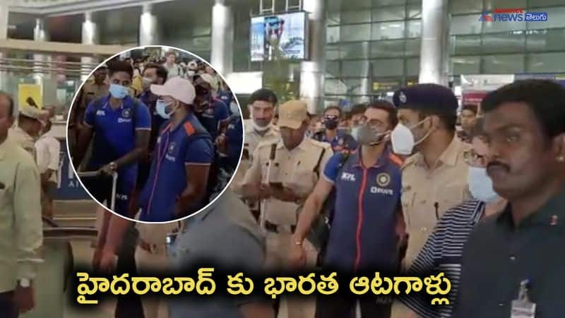 Team India and Australia Cricketers Reached Hyderabad to Play T20 Match