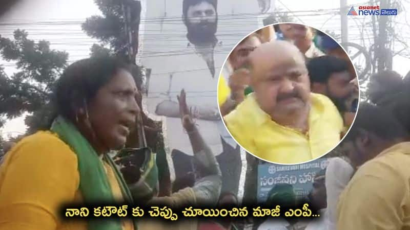 Tension Situation on Amaravati Farmers Padayatra at Gudivada