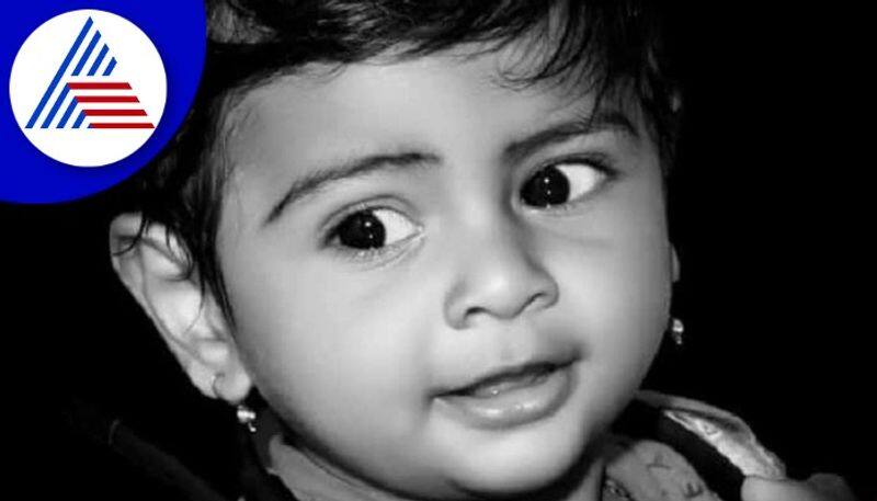 An 11-month-old baby died after falling into a water tank in Chikkamagaluru gow