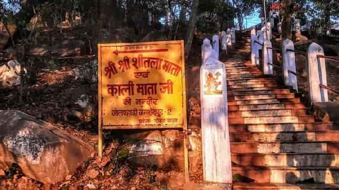  जमशेदपुर की देवी मां का चमत्कारिक मंदिर, यहां सिर्फ महिला पुजारी करती हैं पूजा...होती है हर मुराद पूरी