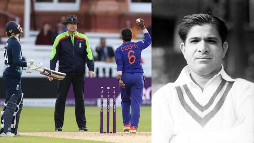 'Mankading': How India's first post Independence superstar still gets maligned