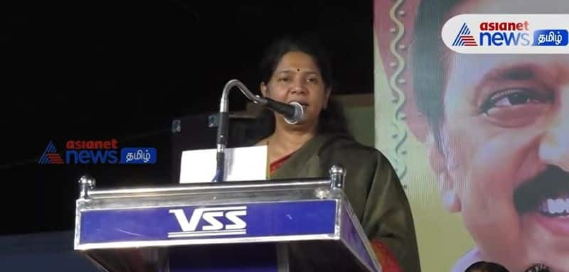 Tamil Nadu and CM MK Stalin are model for India in this regard; MP Kanimozhi 