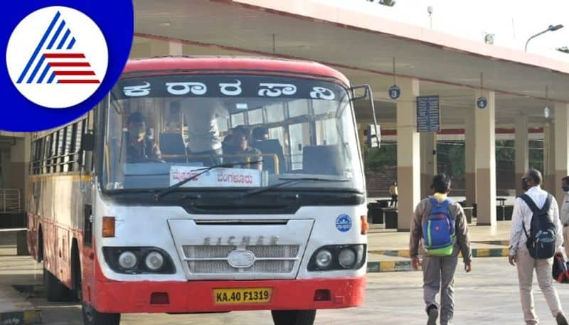 Free bus pass facility for construction workers chikkaballapur rav