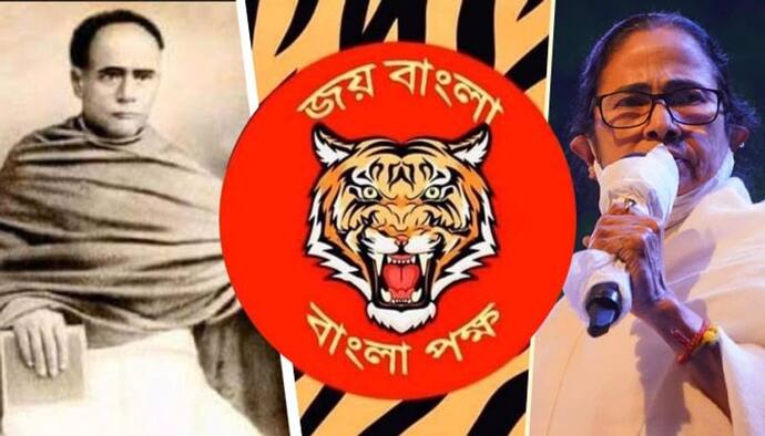 বিদ্যাসাগরের জন্মদিনকে জাতীয় শিক্ষক দিবস ঘোষণার দাবি, মুখ্যমন্ত্রীকে চিঠি বাংলা পক্ষের 