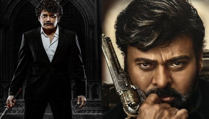  #Ghost: చిరు  "గాడ్ ఫాదర్"  పైకి నాగ్  "బ్రహ్మాస్తం"    