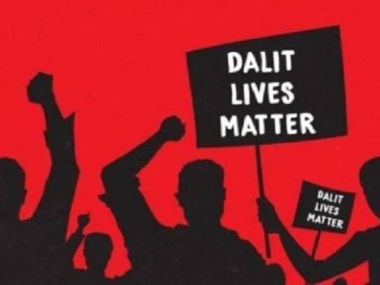 A man who smeared human faeces on the face, head and body of a Dalit who touched him with grease.. Again in Madhya Pradesh..ISR