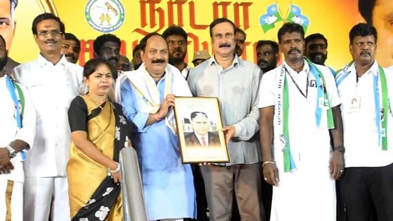 Only Kamaraja can give Kamaraja rule.. Anbumani ramadoss