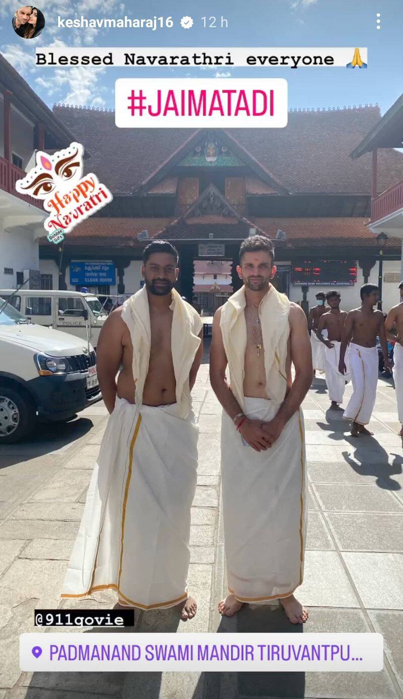 South African spinner Keshav Maharaj visited sree padmanabhaswamy temple