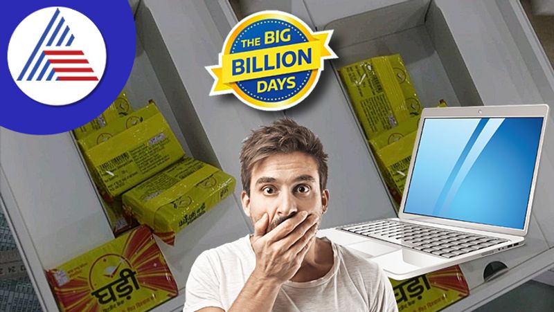 Flipkart scam exposed and Boycott Flipkart trends check before making order