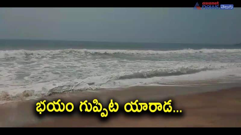 tension situation at yarada beach Visakhapatnam District