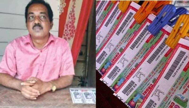 kochi native man won kerala lottery fifty fifty first prize