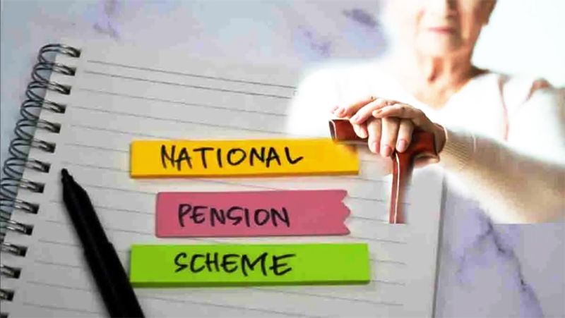 How to earn through National Pension Scheme