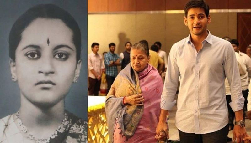 actor Mahesh Babus mother Indira Devi passes away