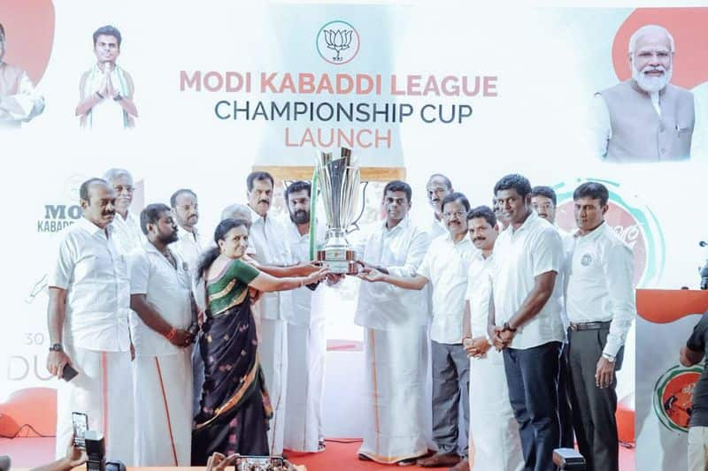 annamala inaugurates modi kabaddi league in madurai