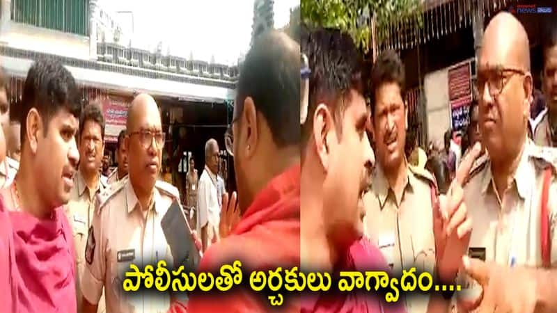 Vijayawada Durga Temple Priests Serious on Police 