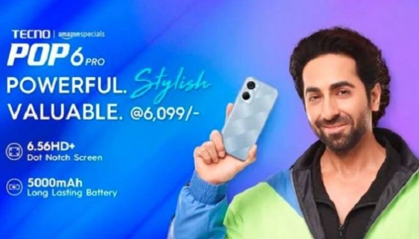 అతితక్కువ ధరకే టెక్నో కొత్త స్మార్ట్‌ఫోన్..  పెద్ద బ్యాటరీ, గొప్ప డిస్‌ప్లేతో లాంచ్..