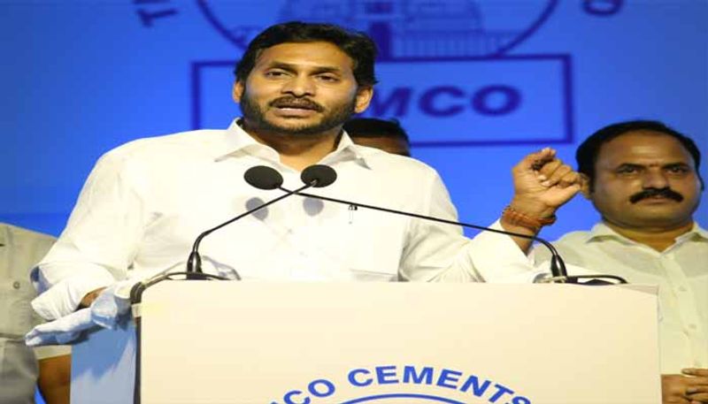 YS Jagan  launches  Third 800-MW unit at Krishnapatnam thermal power plant in Nellore District