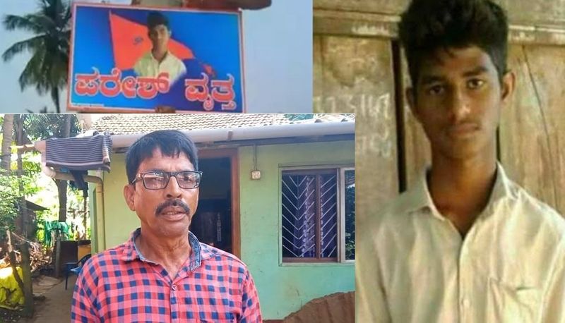 Honnavar communal clash victim Paresh mesta father reacted to PFI Ban akb