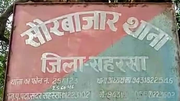 दोस्तों ने ही पीठ में घोपा छूरा, युवक की जान ले उसको दफनाया, 5 दिन बाद पुलिस ने शव किया बरामद