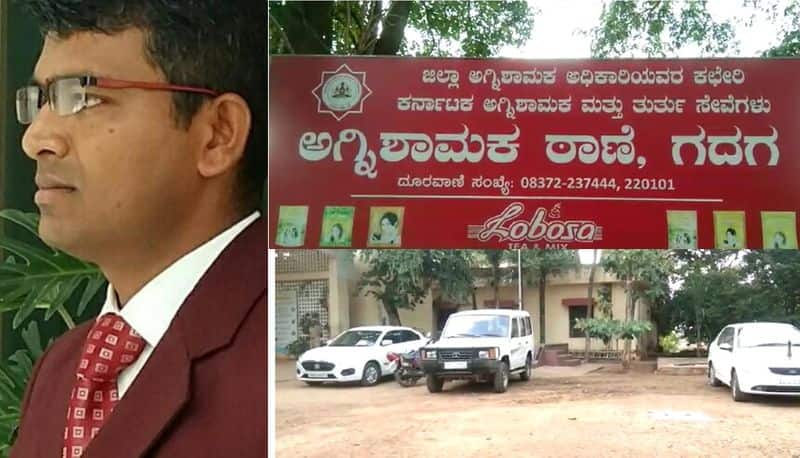 Lokayukta ride  in Gadaga  fire department officer arrested for taking bribe akb