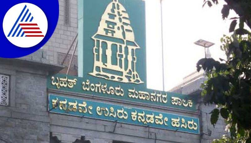 BBMP Gearing up to Collect 100 Percent Property Tax from Educational Institutions grg