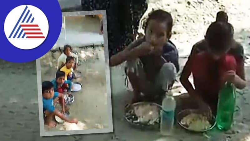 Ayodhya school provide salt and rice instead of samber in midday meal programme video viral, action taken akb