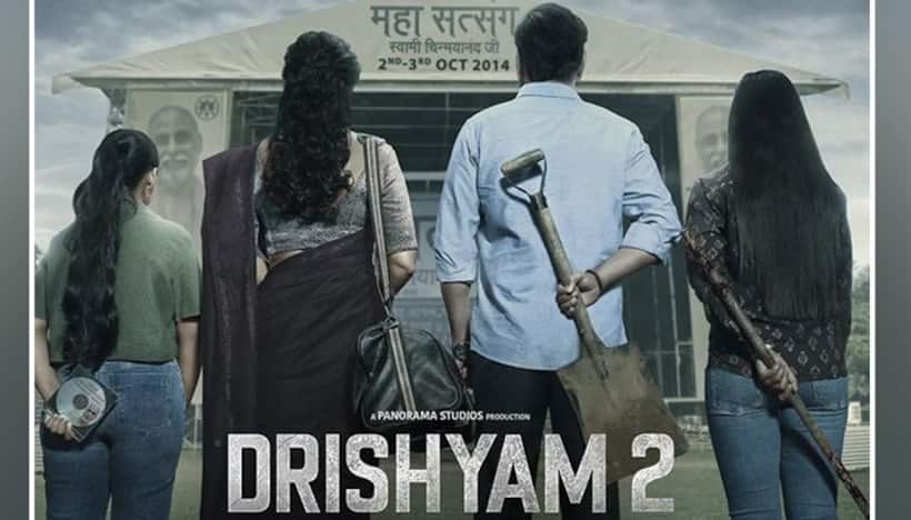 Drishyam 2: Ajay Devgn shares ‘recall teaser’ while announcing sequel’s release date