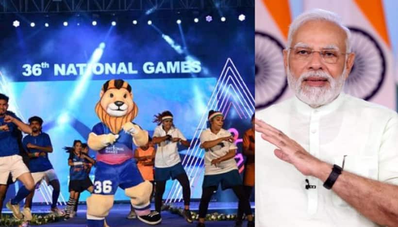 National Games: ఏడేండ్ల తర్వాత దేశంలో క్రీడా పండుగ.. నేటి నుంచే 36వ జాతీయ క్రీడలు.. ప్రారంభించనున్న మోడీ 