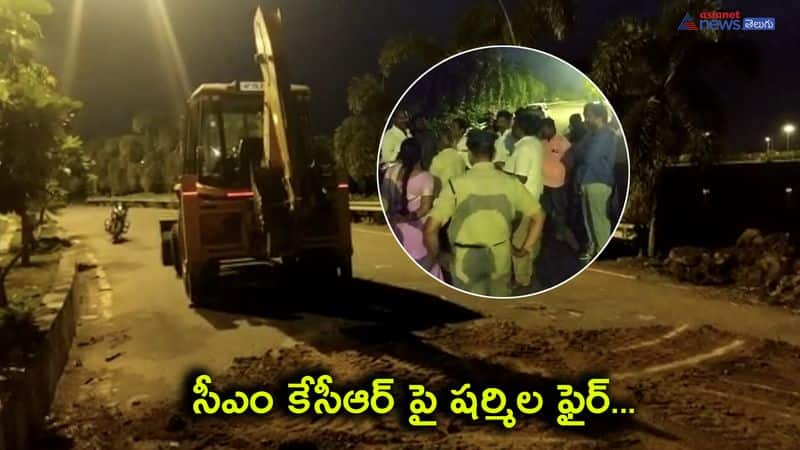 Farmers Dug Road in Ibrahimpatnam NTR District 