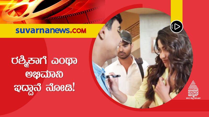 actress rashmika mandanna fan take autograph in his chest gvd