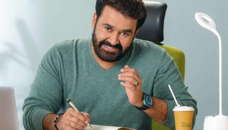 Perumbavoor court instructed Mohanlal to appear before court on  ivory case apn 