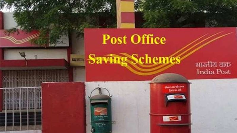 post office schemes  TDS applicable apk