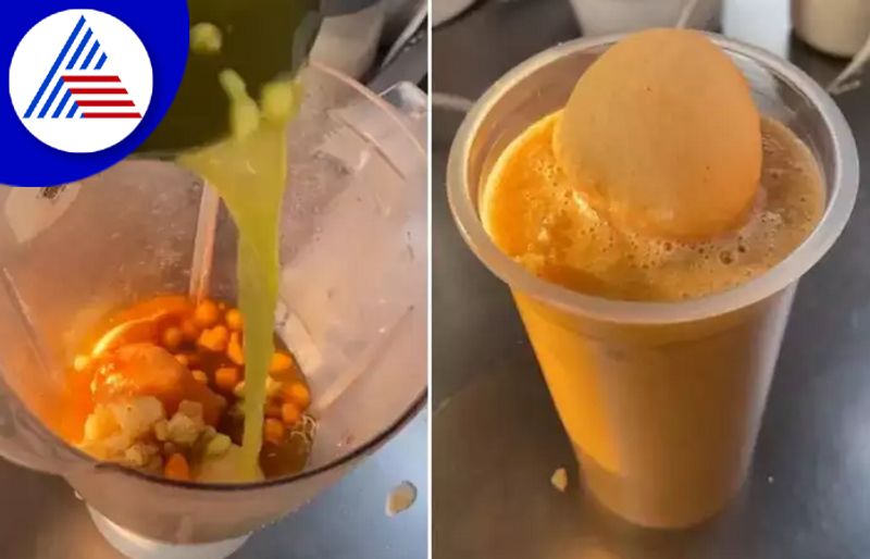 Video Of Golgappa Shake Goes Viral On Instagram Vin