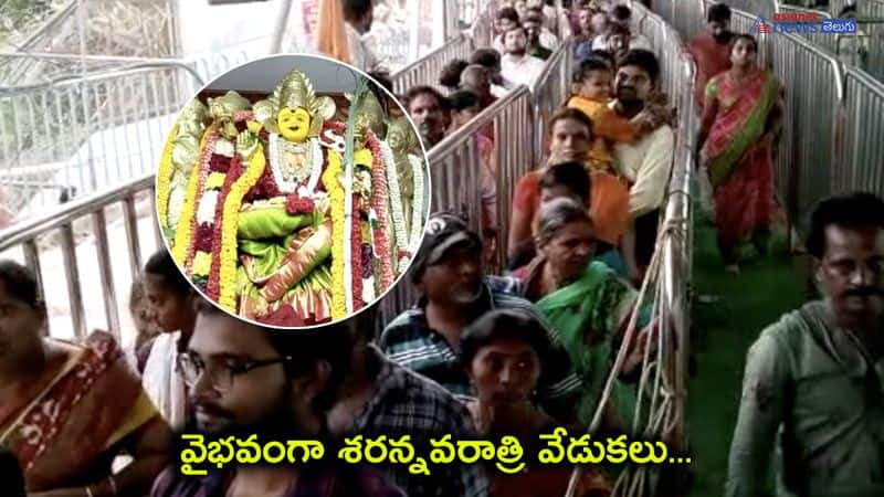 Devi Navaratri Celebrations in Vijayawada Kanakadurga Temple 