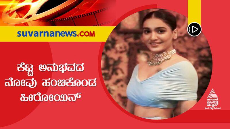 saturday night actresses grace anthony saniya iyappan break silence on being molested during film promotions gvd