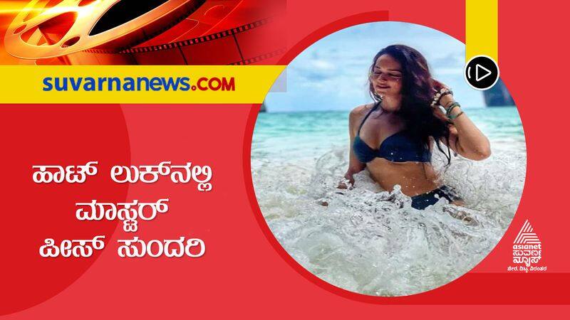 actress shanvi srivastava shares throwback bikini photos viral on social media gvd