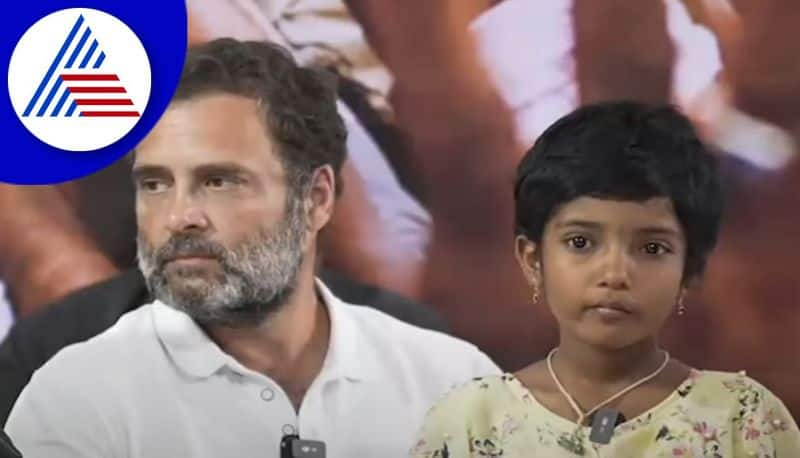 cried of a girl who lost her father in front of rahul gandhi in gundlupet gvd