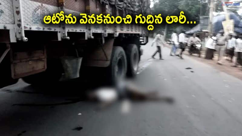 Road accident in Guntur district, One dead, four injured