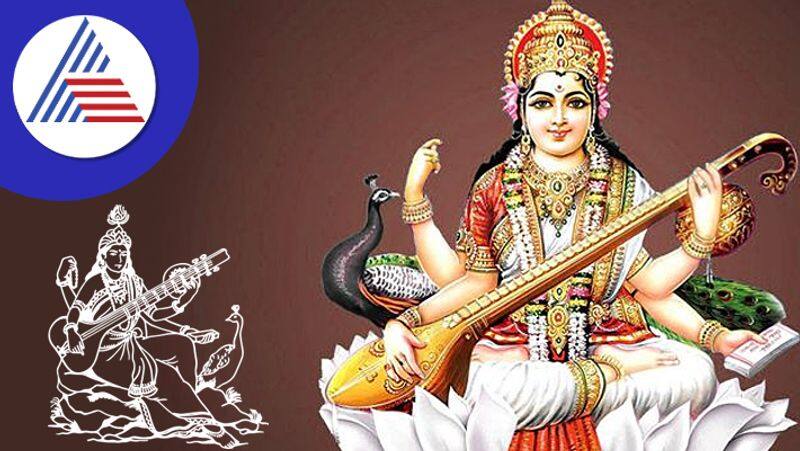 Vasant Panchami 2023 Why do we worship Goddess Saraswati on this day skr