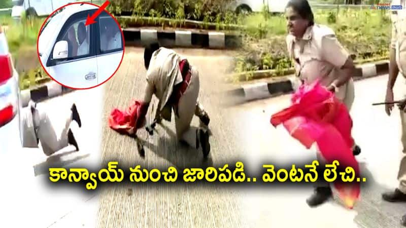 woman police slipped from KCR's convoy in jangaon district