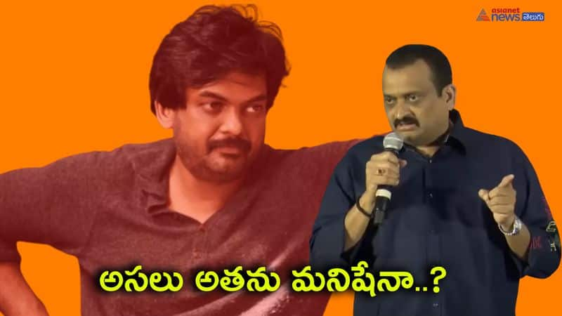 Bandla Ganesh yet again takes a dig at Puri Jagannadh