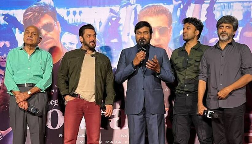 `గాడ్‌ ఫాదర్‌`లో నటించడంపై సల్మాన్‌ ఖాన్‌ రియాక్షన్‌.. మల్టీస్టారర్‌ చిత్రాలపై ఆసక్తికర వ్యాఖ్యలు 