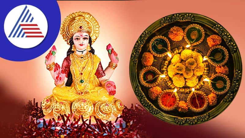 worship maa lakshmi on this special occasion 15 days before diwali skr 