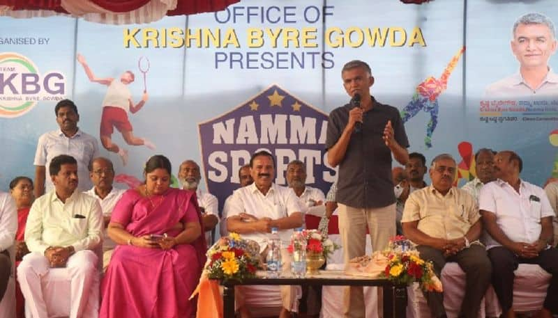 Our main aim is focus on Sports development Says Byatarayanapura MLA Krishna Byre Gowda kvn