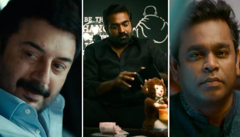 Gandhi Talks: Makers release the teaser of Vijay Sethupathi, Arvind Swami, Aditi Rao Hydari's next