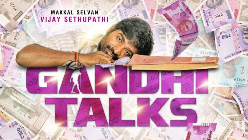 Vijay Sethupathi starrer Gandhi Talks Movie Announcement video